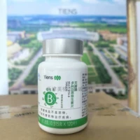 [С защитой от подделок] Таблетки с витаминами Multi-B марки Tiens Таблетки VB Новая упаковка 25 мая Место производства Специальное предложение