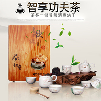 Household tea cup disinfection cabinet mini office vertical disinfection cabinet UV desktop tea set disinfection cabinet small