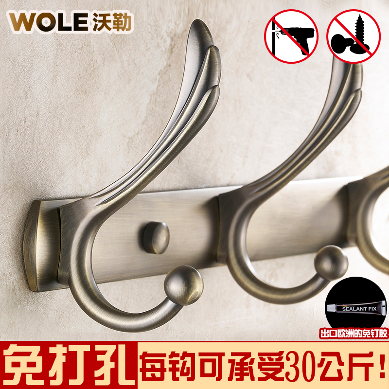 Free punch adhesive hook Wall Continental Room pai gou clothes coat hook Wall living room light luxury bathroom coat hook