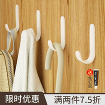 Punch-free adhesive hook Single rear door coat hanging clothes rack Wall simple toilet storage hook wall hanging single hook