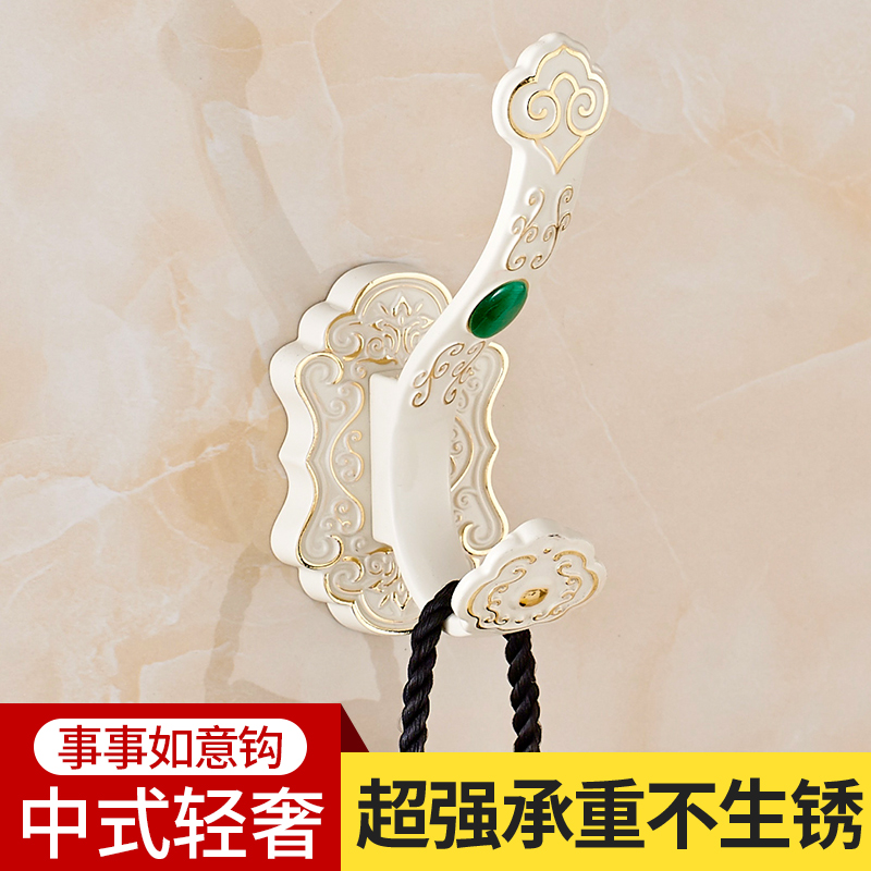 Light and luxurious clothes hook Single hook Hook Wall Eurostyle Wardrobe New Chinese Wall Clothing Hook Hanging Hood Hook Single