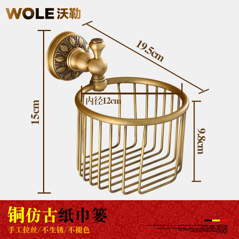 ����ȫͭ�¹�ֽ��¨ֽ����5620