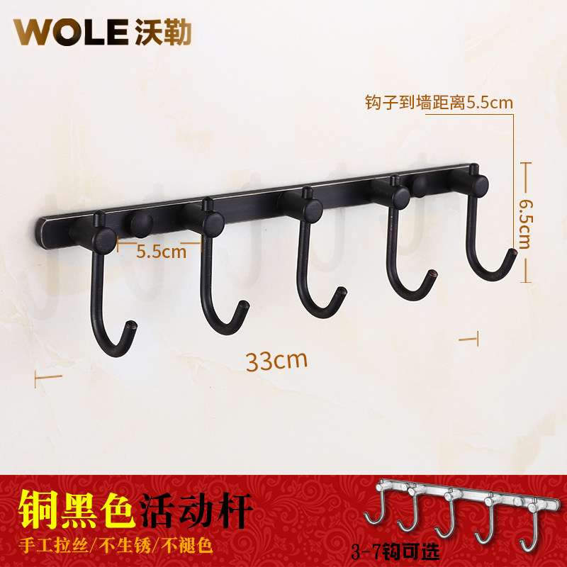 ���պڹ�ͭ���¹�H110265