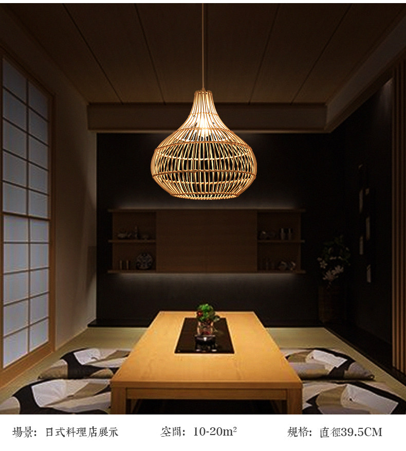 Teng Lantern-5_06.jpg