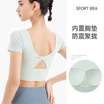 Wear sports underwear womens shockproof running fitness clothes top back vest bra fitness yoga clothes summer thin models