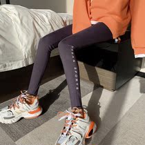 Fitness pants wear high-elastic abdominal shark pants womens hip tight yoga clothing quick-drying fitness clothing running yoga pants