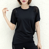 Mesh sports short-sleeved women loose slim running blouse fitness clothing short sleeve sports T-shirt Net red yoga top
