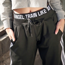 Fitness pants Womens quick-drying air gym running pants loose pants Large size sports fitness yoga pants summer