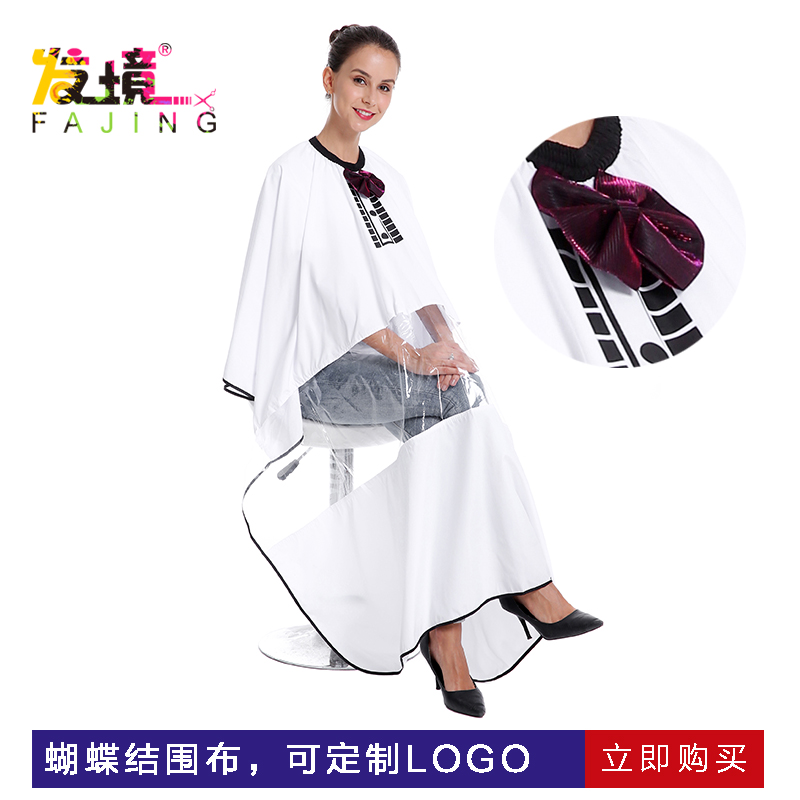 Adult hair surrounded without hair cutting hair with hair cutting hair around cloth apron
