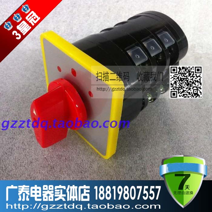 LW5D-16 2 16 3 16 4 16 5 16 6 LW5-5 5S 4 D0724 3