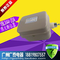 Chint YBLX44 misfire stops (LX44-20 40)YBLX-44 20A 40A stroke
