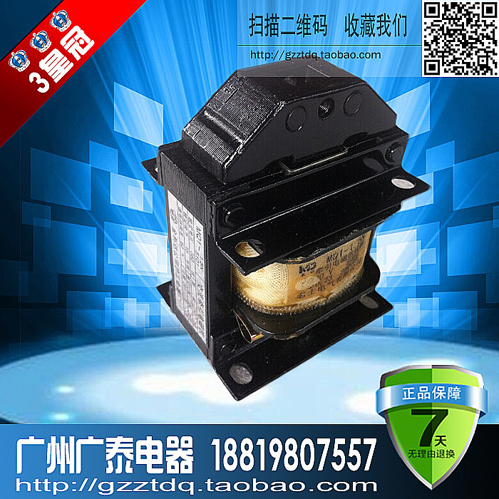 Golden Lida Valve with traction electromagnet MQ1-5121 5N 220V 380V electromagnet