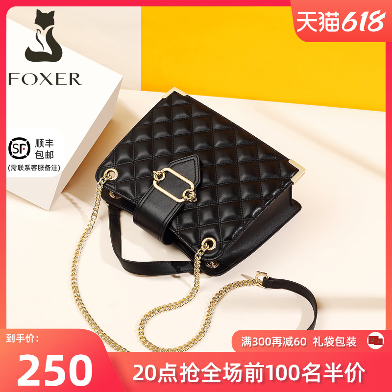 Golden Fox Chain Bag Woman 2022 new fashion bag bag bag bag bag bag