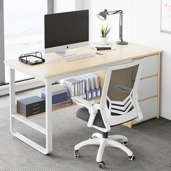 Office Desk, Staff Workstation, Simple Modern Office Desk, Staff Desk and Chair Combination, Single Workstation, Simple Computer Desk