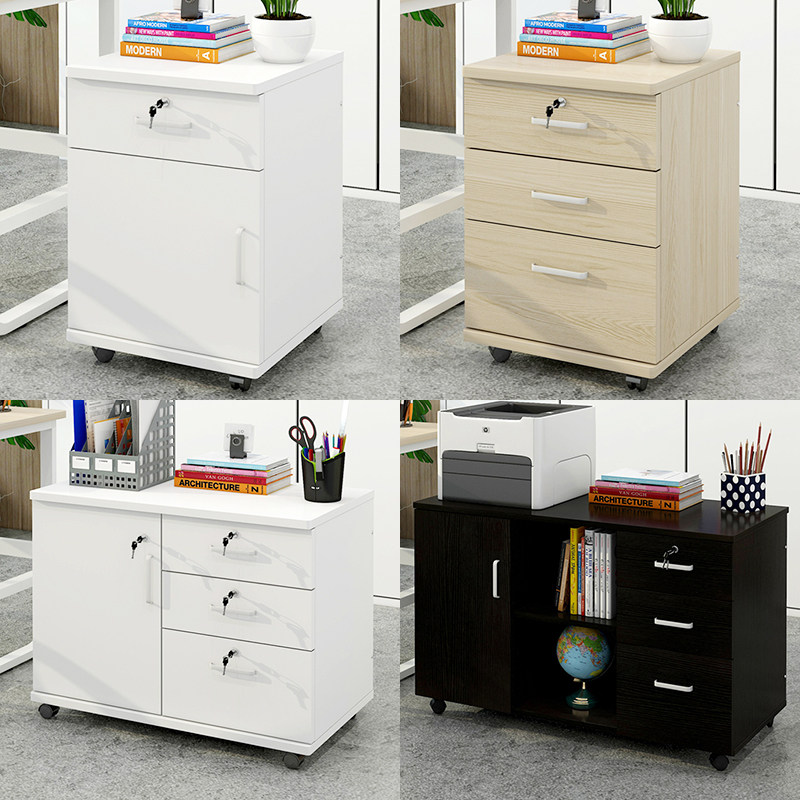 Office File Cabinet Wooden Lock Locker Small Cabinet Mobile Drawer Cabinet with Wheelchair Under Table