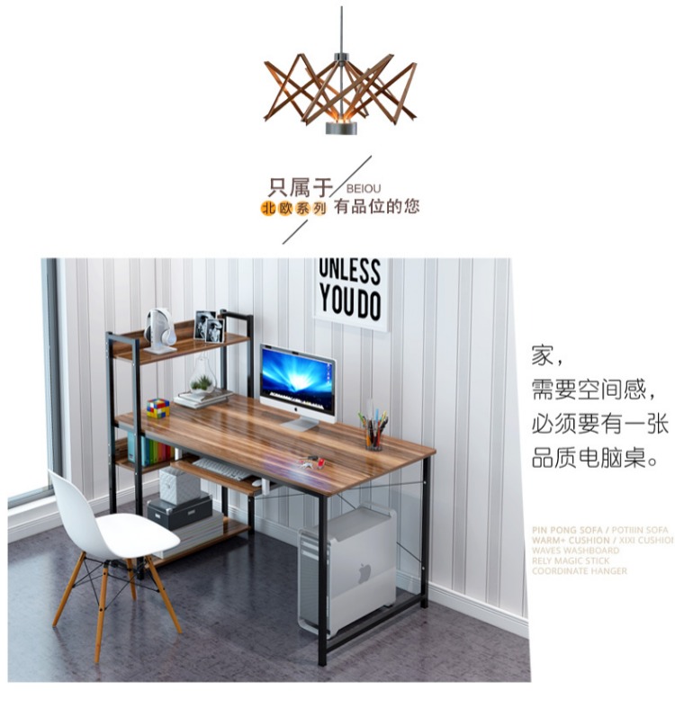 Yi Nuo Lin Yi bàn máy tính để bàn đơn giản bàn nhà đơn giản hiện đại bàn bàn giá sách kết hợp bàn - Bàn bàn học hiện đại