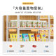 Supermarket Shelves, Convenience Store Display Racks, New Snack and Beverage Storage Racks, Front Counter Hook Shelves