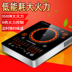 bếp từ supor Bếp điện từ cảm ứng 3500W công suất cao xào chảo một bộ chính hãng 3500W dây điện cảm ứng thương mại - Bếp cảm ứng bếp sanaky Bếp cảm ứng