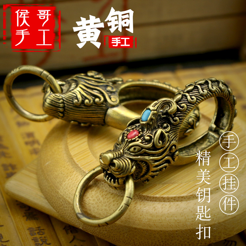 Handmade Pure Brass Fortune-Attracting Mythical Beast Pixiu Keychain for Cars, Small Pendant for Men and Women, Vintage Creative Gift Handmade Pure Brass Fortune-Attracting Mythical Beast Pixiu Keychain for Cars, Small Pendant for Men and Women, Vintage Creative Gift