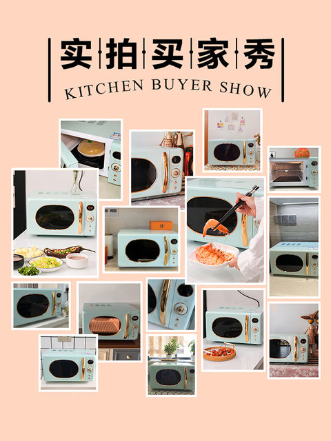 Galanz microwave oven household smart retro light wave oven multi-function micro steam oven flat plate 2025 new KABG