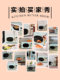 Galanz microwave oven household smart retro light wave oven multi-function micro steam oven flat plate 2025 new KABG
