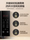 Galanz microwave oven 25L micro-steaming oven integrated household flat-panel light wave oven 900 watt official authentic C2T1