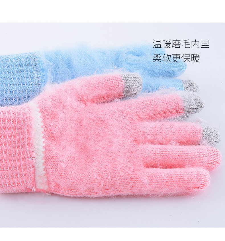 DS1F012 Girls Gloves_07