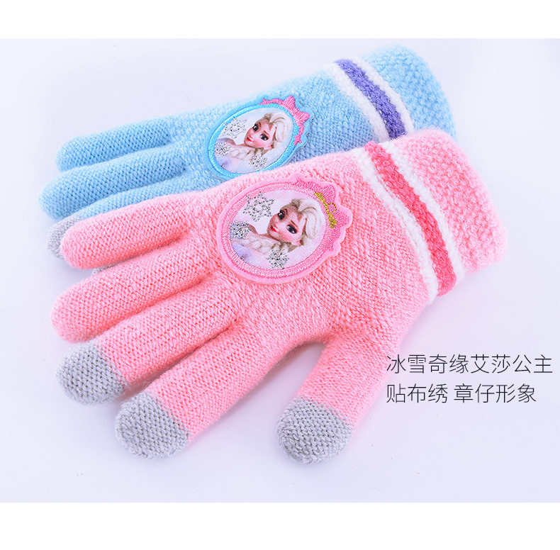 DS1F012 Girls Gloves_05
