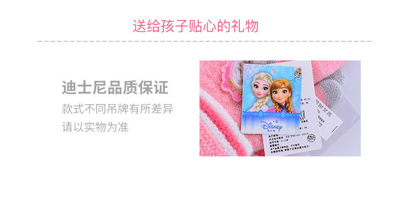 DS1F012 Girls Gloves_09