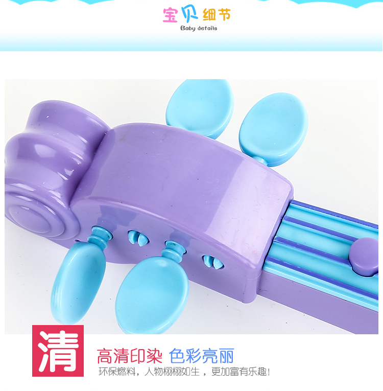 Disney Ice Romance Aisha Công chúa Âm nhạc violin Trẻ em Sophia Cô bé Đồ chơi Mô phỏng Nhạc cụ giáo dục mầm non