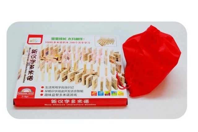 Trẻ em số ký tự Trung Quốc Domino alphabetization giáo dục sớm đồ chơi trẻ em giác ngộ câu đố trẻ em nhận ra các khối từ