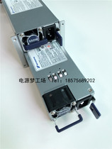 FSP original three-year warranty FSP550-50ERS FSP550-20ERM FSP600 FSP800