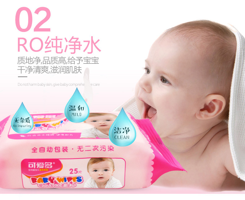 Dễ thương và nhiều hơn nữa em bé sơ sinh mềm lau 20 gói 25 bơm bé mini cầm tay ướt giấy lau ướt - Khăn ướt khan giay