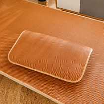Summer mat pillow sheet pillow towel A pair of elastic band type pillow cover Pillow mat 2 rattan mat pillow leather pillow mat