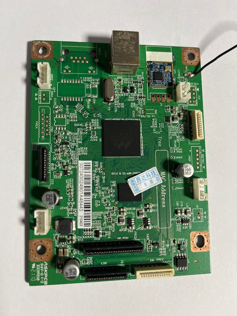 Suitable for Chenguang AEQ96778 second generation motherboard, data substrate, motherboard repair, card logo error, etc.