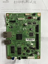Shikonica Minolta bizhub 3000MF motherboard Kemei 3080MF port interface board high voltage board