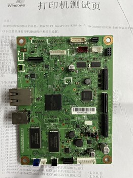Suitable for Konica Minolta Bizhub 3000Mf Motherboard, Minolta 3080Mf Port Interface Board, High-Voltage Board