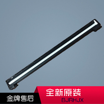 Applicable brothers B7500D scanner 2710dw B7530 7895 7700d B7720 scan head