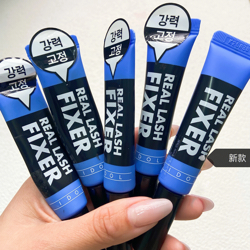 Korean ARITAUM Amorelash Maska FIXER bottom waterproof fiber long roll without dizzying raincoat stereotyped fluid