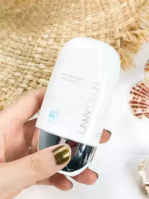UNNY sunscreen female facial isolation anti-UV two-in-one waterproof sweat-proof dust moisturizing summer and winter