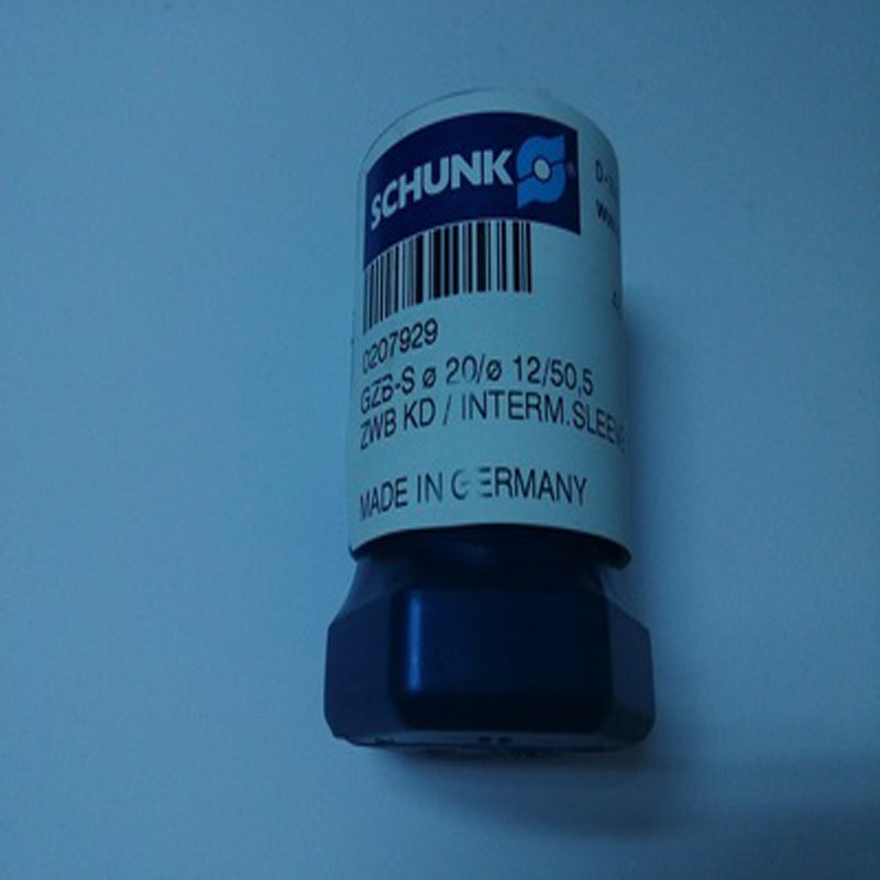 German Schunk hydraulic chuck GZB 20-12 German Schunk hydraulic knife handle Schunk hydraulic collet