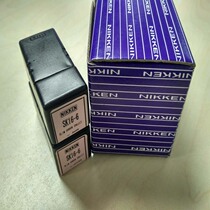Japan NIKKEN daily research tool holder high precision thin rod sleeve Chuck SK Collet SK16-6 daily research Collet