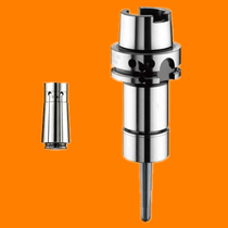 KOJEX Collet winder HSK63A-HEC8-100AM Fine milling chuck Taiwan Guangjie tool holder