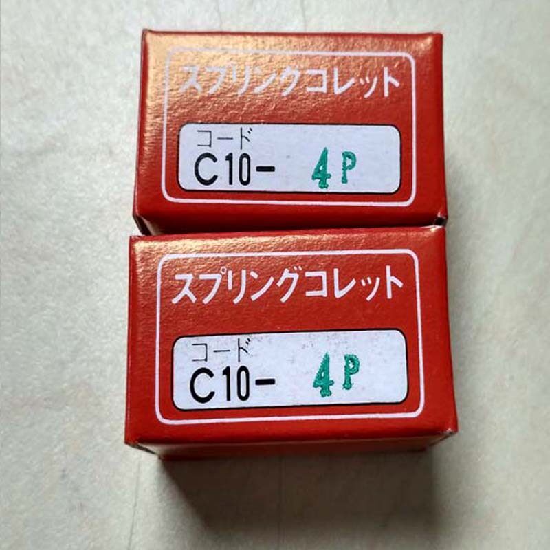 Japan MST tool holder High precision chuck C10-4P Japan MST heat shrinkable tool holder Japan mst collet