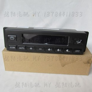 Блок управления климат-контролем Derways Plutus