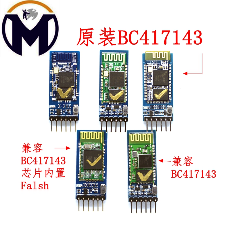 HC-05 Master-slave integrated Bluetooth module HC-05 with base plate HC-05 BC417143 original spot