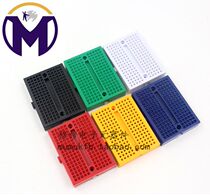 SYB-170 small board experiment board Mini color bread board can be spliced bread board