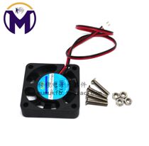 Custom version fan supports 3 B-section housing to support the B shell
