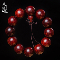 Indian small leaf red sandalwood hand string Venus Men Gold Star old material Shunwen play Buddha bead bracelet wooden gold wire 2 0