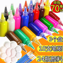 Acrylic paint childrens painting set 24 color diy hand-painted graffiti students mei shu hua gypsum environmental 70 ml